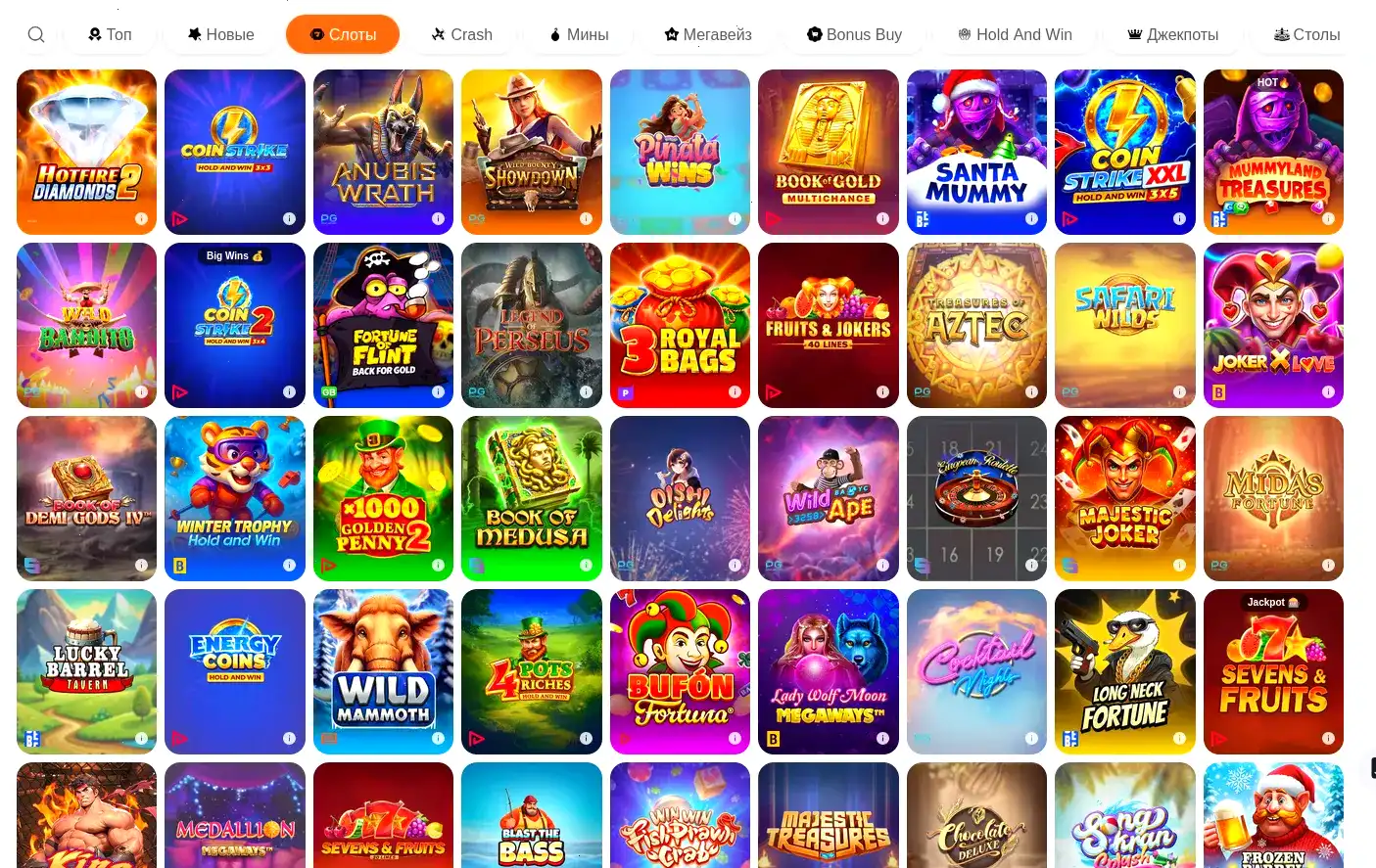 Интерфейс казино Money X на компьютере и телефоне